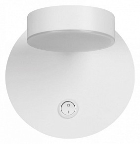Бра Lumion Lark белый арт. 5632/7WL