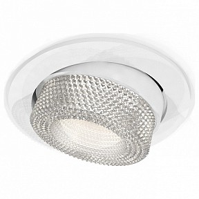 Встраиваемый светильник Ambrella Light XC белый арт. XC7651060
