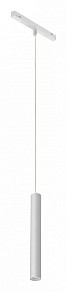 Подвесной светильник iLedex Technical VISION48/22 белый арт. SMART 4822-008-H300-10W-24DG-WH