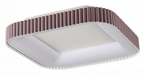 Накладной светильник Sonex Sharmel белый арт. 7770/56L