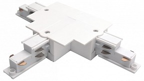 Соединитель для треков Lightstar Quattro/DALI белый арт. 503136-R-DALIL