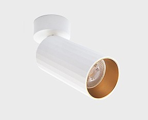 Спот Italline IT08-8011 белый арт. IT08-8011 white