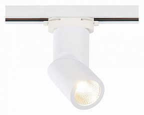 Светильник на штанге ST-Luce ST650 белый арт. ST650.546.10