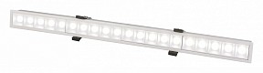 Встраиваемый светильник Favourite Roshni белый арт. 3084-10C