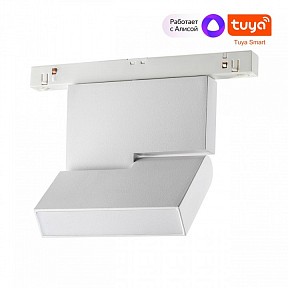 Накладной светильник Novotech Flum белый арт. 359491