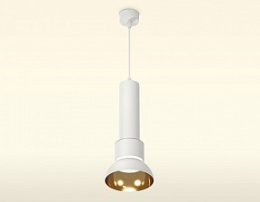 Подвесной светильник Ambrella Light XP белый арт. XP8110007