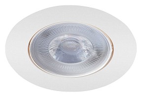 Встраиваемый светильник Arte Lamp Kaus белый арт. A4761PL-1WH