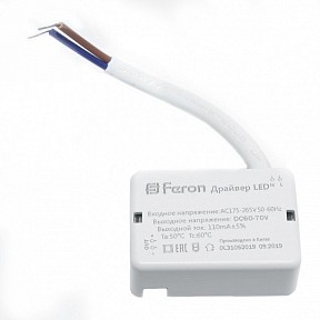 Блок питания Feron LB0163  арт. 29730