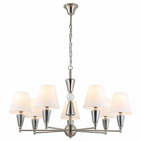 Подвесная люстра Ambrella Light LH никель арт. LH75256