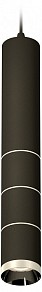Подвесной светильник Ambrella Light XP черный арт. XP6302030