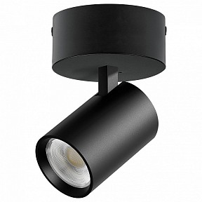 Спот Lightstar Alta Base черный арт. A5247SO