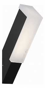 Накладной светильник ST-Luce Posto черный арт. SL096.411.02