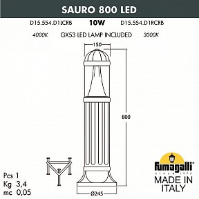 Наземный светильник Fumagalli Sauro белый арт. D15.554.000.WXD1L.CRB