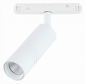 Светильник на штанге ST-Luce Lemmi белый арт. ST365.546.12