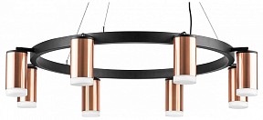 Подвесная люстра Lightstar Rullo черный арт. LR0183080
