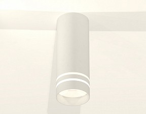 Накладной светильник Ambrella Light XS белый арт. XS7442013