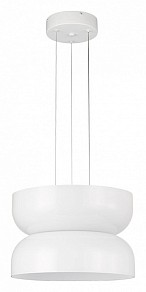 Подвесной светильник Divinare Opal белый арт. 5246/33 SP-10