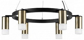 Подвесная люстра Lightstar Rullo черный арт. LR0163161