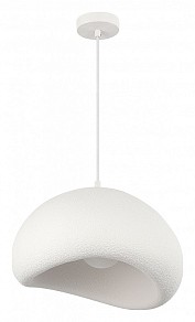 Подвесной светильник ST-Luce WABI SABI белый арт. SL1522.523.01