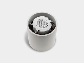 Накладной светильник DesignLed GW белый арт. 00-00011521