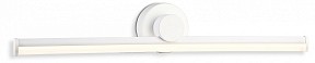Накладной светильник Ambrella Light COMFORT белый арт. FL6101
