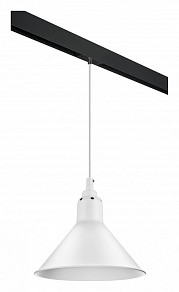 Подвесной светильник Lightstar Loft белый арт. PRO765026