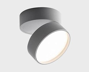 Накладной светильник Italline M03-008 белый арт. M03-008 white 4000K