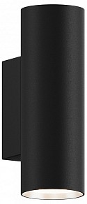 Накладной светильник Hesby Lighting Edge черный арт. HSBL_0126
