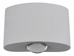 Накладной светильник Kink Light Элеон белый арт. 8571,01