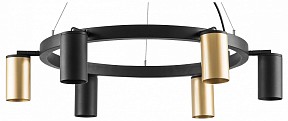 Подвесная люстра Lightstar Rullo черный арт. LR016403373