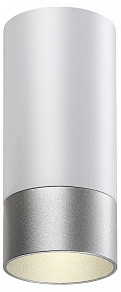 Накладной светильник Novotech Slim белый арт. 370866