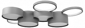 Потолочная люстра Loft it Pin серый арт. 10317/7 Grey