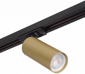 Светильник на штанге Denkirs Tube желтый арт. DK6202-BG