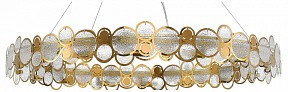 Подвесной светильник ST-Luce Swatch желтый арт. SL6133.303.16