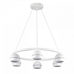 Подвесная люстра Lumion Luazana белый арт. 8254/6