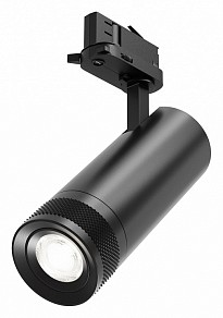 Светильник на штанге Maytoni Focus Zoom черный арт. TR198-3-20W4K-Z-B