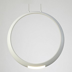 Подвесной светильник Mantra Ring белый арт. 6170