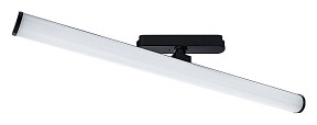 Светильник на штанге Arte Lamp Rapid черный арт. A6165PL-1BK