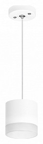 Подвесной светильник Lightstar Rullo белый арт. RP348680