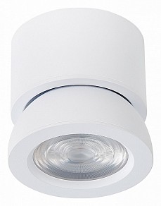 Накладной светильник ST-Luce ST654 белый арт. ST654.532.10