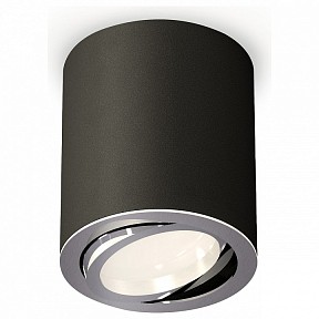 Накладной светильник Ambrella Light XS металл арт. XS7422002