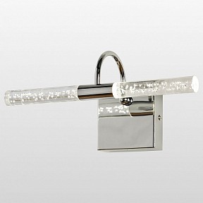 Бра Lussole Aqua серый арт. LSP-7169