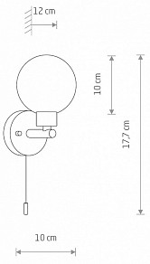 Светильник на штанге Nowodvorski Simi черный арт. 8052