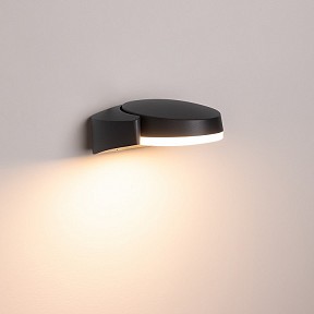 Светильник на штанге Arlight Eye серый арт. 029979