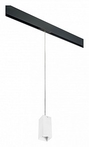 Подвесной светильник Lightstar Rullo черный арт. PRORP386