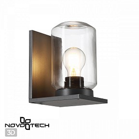 Светильник на штанге Novotech Fran серый арт. 370945