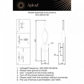 Бра Aployt Krysia  арт. APL.060.01.08