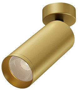 Светильник на штанге Maytoni Technical Фокус золото арт. C017CW-01MG-N
