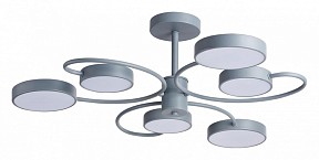 Люстра на штанге Lumion Evin серый арт. 5656/90CL