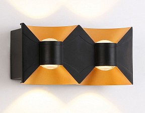 Накладной светильник Ambrella Light ST черный арт. ST4477
